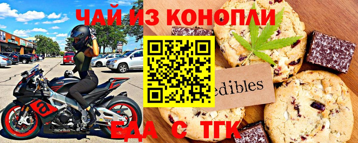 КОКАИН Топки