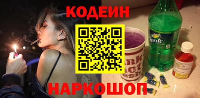 mdpv Наро-Фоминск