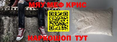 МДПВ Новокубанск