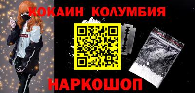 мдпв Новодвинск