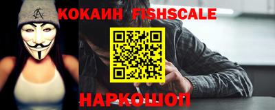 МДПВ Новокубанск