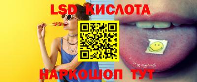 МДПВ Новокубанск