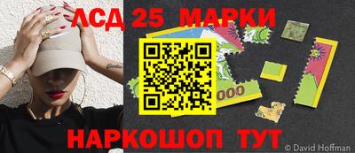герыч Новозыбков