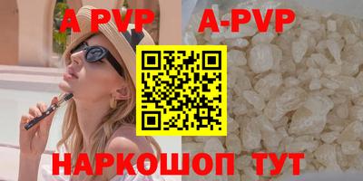 мдпв Новодвинск