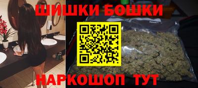 герыч Новозыбков