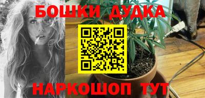 герыч Новозыбков