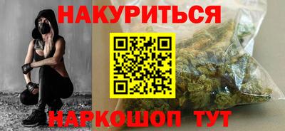 экстази Нарткала