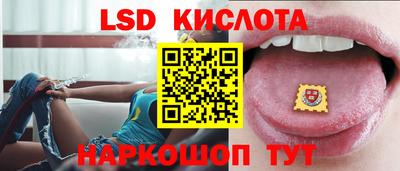 МДПВ Новокубанск