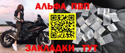 мдпв Новодвинск