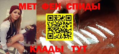 мдпв Новодвинск