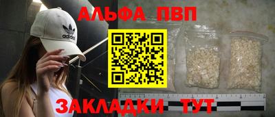 экстази Нарткала