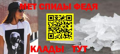 экстази Нарткала