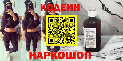mdpv Наро-Фоминск