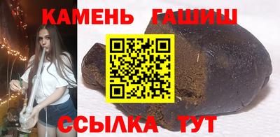 МДПВ Новокубанск