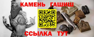экстази Нарткала