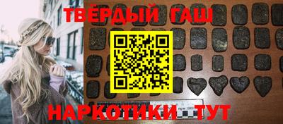 экстази Нарткала