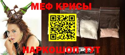 экстази Нарткала