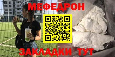мдпв Новодвинск