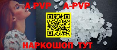 герыч Новозыбков
