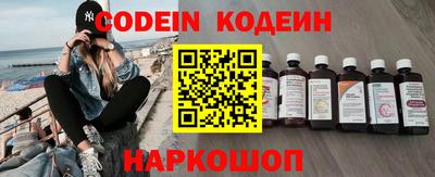 мдпв Новодвинск